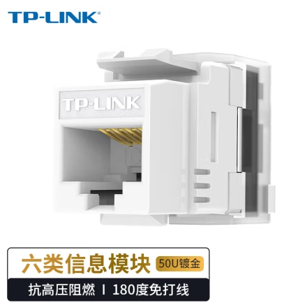 模塊1.png